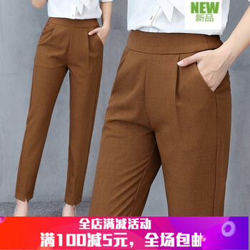百搭高腰哈倫褲，微胖妹子的福音