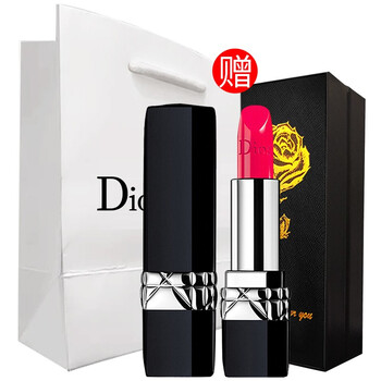 dior口紅專柜價
