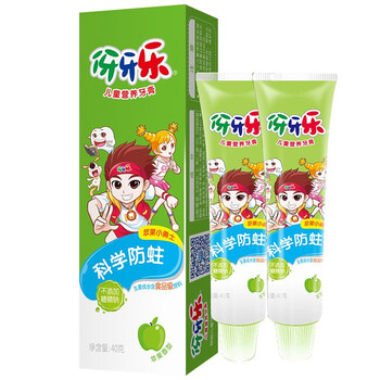 伢牙樂(lè)牙膏