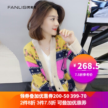 外套,歐洲,外套,秋裝,秋裝,歐洲,怎么樣
