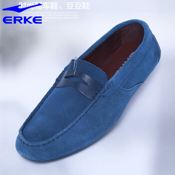 鴻星爾克（ERKE）男士桔桿 