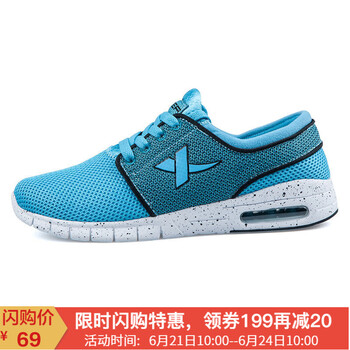 特步（XTEP）跑步鞋蘭黑 35，36，37，38，39，40
