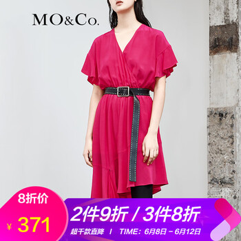 MO&Co. 純色 荷葉邊 連衣裙