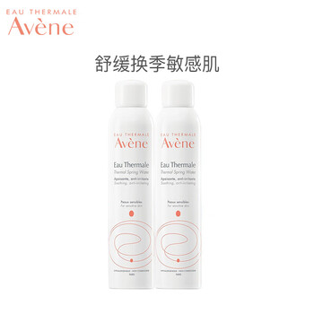 法國爽膚水