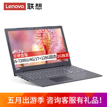 影音,怎么樣,影音,筆記本,筆記本