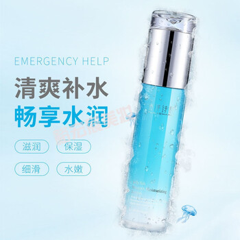 護膚,排名,護膚,排行榜,海洋,詩韻,海洋,詩韻,推薦