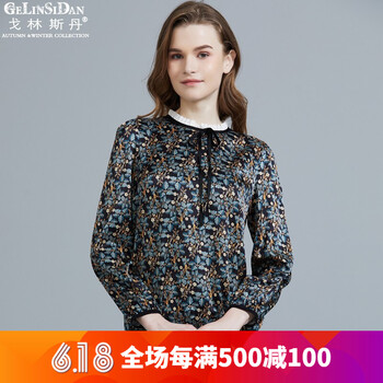寬松透氣真絲裙，打造優(yōu)雅女神