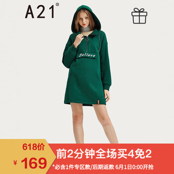 休閑,休閑帽,秋冬,秋冬,怎么樣