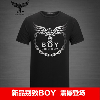 CHIC BOY 短袖 男士T恤 黑色燙銀 