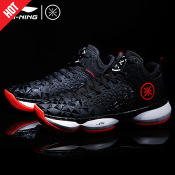 李寧（LI-NING）籃球鞋韋德第六人黑色款 42