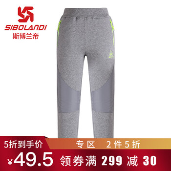 大童,怎么樣,大童,絨衛(wèi)褲,絨衛(wèi)褲