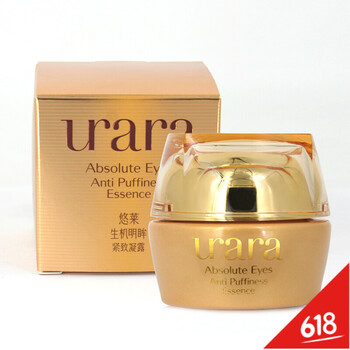 愛(ài)后（AIHOU）眼霜/眼部精華 11-15g/mL