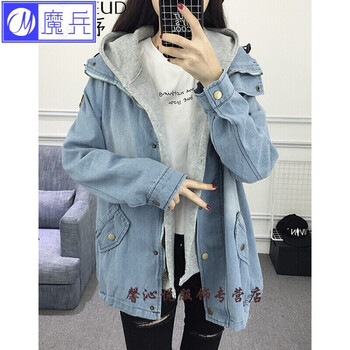 時(shí)尚潮流長(zhǎng)袖外套，打造個(gè)性女神