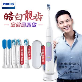 �綯��ˢ����ǻ���ð���