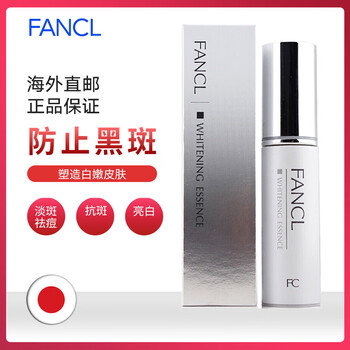 fancl,排行榜,fancl,推薦,芳珂,面霜,排名,芳珂