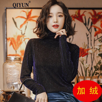 保暖,打底衫,元素,流行,趨勢(shì),新款,樣式