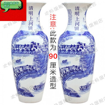 精致唯美花瓶，裝點你的田園風