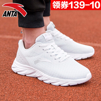 安踏男鞋貨到付款