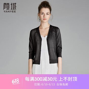 顏域（YANYEE） V領(lǐng) 九分袖 女 短外套 開衩