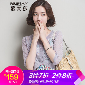 純色針織衫，讓你穿出優(yōu)雅男人味