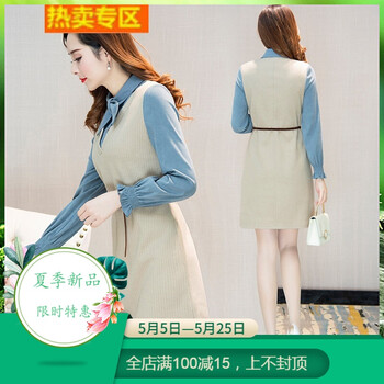 純色荷葉裙，打造優(yōu)雅女神的氣質(zhì)