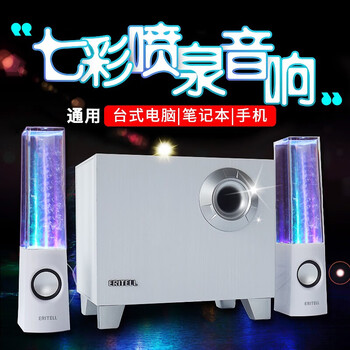 家庭影院重低音炮