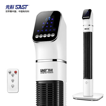 吊扇,康佳,吊扇,遙控式,遙控式,康佳,怎么樣