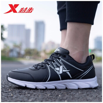 特步（xtep）跑步鞋黑白-9766 44，39，40，42，43
