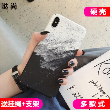 噠尚 oppo A59 手機(jī)殼/保護(hù)套