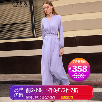 淡紫色連衣裙
