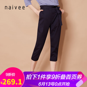 納薇（naivee）   女 九分褲 休閑褲