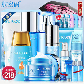 女包,女包,密碼,密碼,怎么樣