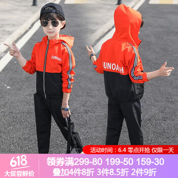 05歲兩件套