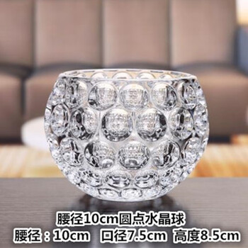 歐式玻璃花瓶，提升你的精致生活