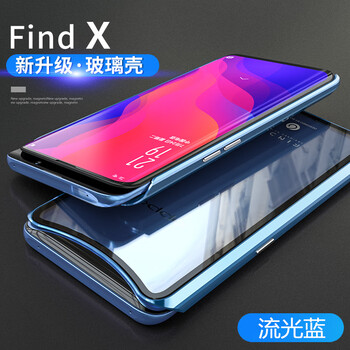 機部落 findx 手機殼/保護套