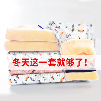 女童秋冬季裙褲