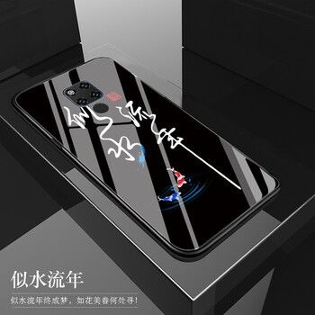 時尚蘋果手機殼，讓你愛上生活