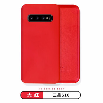 蘋(píng)果手機殼，給你一個(gè)精致生活