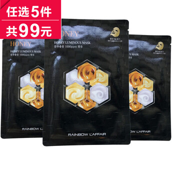 什么,哪個,品牌,藥妝,藥妝,牌子