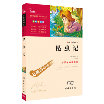勵(lì)志圖書(shū)