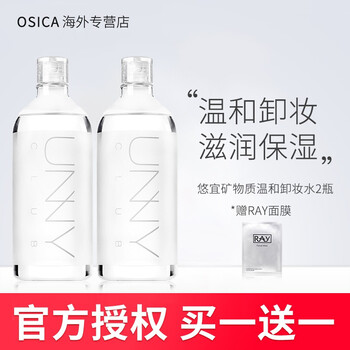 club,club,乳排行榜,潔面,潔面,排名,推薦