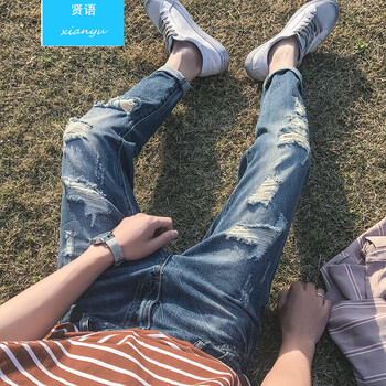 賢語 直筒褲 青春休閑 男士牛仔褲