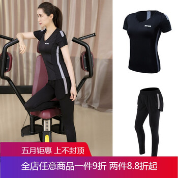 時(shí)尚風(fēng)，女士針織外套更吸睛