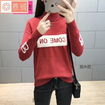 時(shí)尚長袖小背心，微胖女生的福音