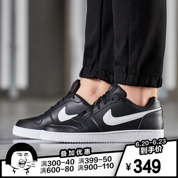 耐克（NIKE）籃球鞋AQ1775-002黑+白 