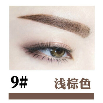 滴暢眉筆