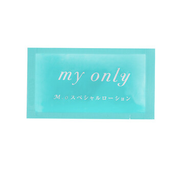 MY ONLY