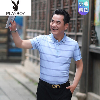 花花公子（PLAYBOY ESTABLISHED 1953） 短袖 男士T恤 4-18-9藍(lán)色 