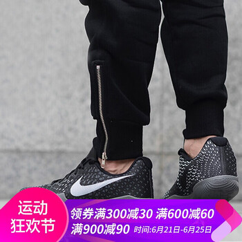 耐克（NIKE）籃球鞋（尺碼偏小）884445-001 深灰黑 