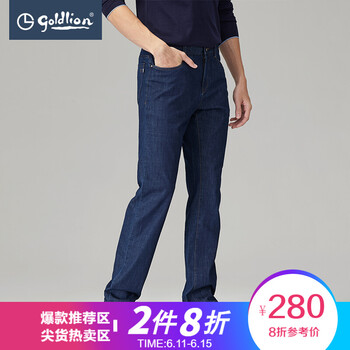 金利來(lái)（goldlion） 闊腿褲  男士牛仔褲